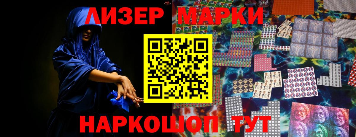 OMG онион  Лсд 25 экстази кислота  Шали  ЛСД экстази кислота 