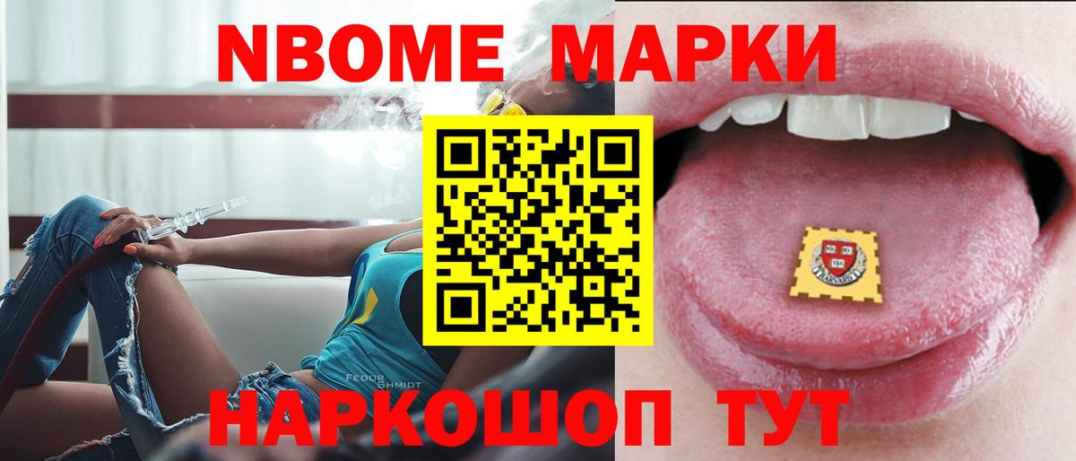 ЛСД экстази кислота  Вход с VPN  Шали  Лсд 25 экстази  ЛСД экстази ecstasy 