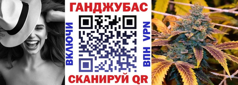 Бошки Шишки тримм  ссылка на мегу онион  Шали 